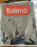班尼路（Baleno）夏季薄款冰絲直筒褲男簡約基礎(chǔ)休閑百搭長褲透氣速干顯瘦男士褲子 曬單實拍圖