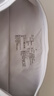 無印良品（MUJI）女式 天竺編織 法國袖T恤 短袖上衣女款內(nèi)搭25年夏季女裝BB2RKA5S 淺灰色 M （160/84A） 曬單實(shí)拍圖