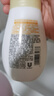 旁氏（POND'S）米粹潤澤保濕潔面泡泡160ml 氨基酸洗面奶男女去角質(zhì) 520 曬單實拍圖