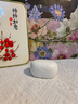 MICROKIA【2025最新款丨金榜第1名】藍(lán)牙耳機(jī)耳夾式骨傳導(dǎo)概念開放式無(wú)線不入耳運(yùn)動(dòng)跑步游戲通話降噪掛耳 霜雅白丨APP升級(jí)版丨久戴不傷耳 柏林之聲|適用于蘋果小米榮耀 曬單實(shí)拍圖