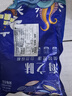 品鮮奕號生蠔肉 高品質(zhì)新鮮生蠔肉鮮活現(xiàn)剝?nèi)ずｕr即食海蠣子牡蠣肉貝類 去殼生蠔肉10斤裝 30-35粒/斤 曬單實拍圖