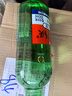 紅星北京紅星二鍋頭酒56度綠瓶大二純糧酒清香型白酒口糧酒節日送禮 56度 500mL 12瓶 精制綠瓶 整箱裝 曬單實(shí)拍圖