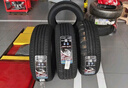 固特異（Goodyear）汽車輪胎 225/65R17 102H EGP SUV 御乘SUV二代 哈弗H6/長(zhǎng)安CS75 曬單實(shí)拍圖