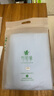 無印良品竹纖維毛毯夏季毛巾被單人薄款冰絲蓋毯辦公司午睡毯空調(diào)被沙發(fā)毯 菱形格-藍色【清涼舒爽 可機洗】 150*200cm【單人毯】 曬單實拍圖