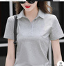 皮爾卡丹（pierre cardin）純棉翻領(lǐng)t恤女短袖2025夏季新款polo衫上衣顯瘦寬松休閑運動(dòng)服 FL-95:純棉短袖灰色 3XL 建議（141-155）斤 曬單實(shí)拍圖