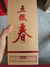 五糧液股份 五糧春 第二代 濃香型白酒 45度 500ml 單瓶裝 曬單實拍圖