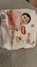 好奇（Huggies）鉑金裝成長褲XXXL26片*4包(17kg以上) 曬單實(shí)拍圖