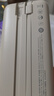 倍思  【國標(biāo)3C認(rèn)證可上飛機(jī)】充電寶20000毫安自帶線22.5W快充適用于蘋果小米華為手機(jī)移動電源 咖 曬單實(shí)拍圖