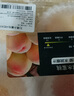 無(wú)錫水蜜桃4粒800g 曬單實(shí)拍圖
