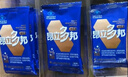 昂立【2-4盒組合贈(zèng)多邦24粒單包】多邦膠囊12包裝 肝養(yǎng)護(hù)抗疲勞 新包裝 24粒*12包 *3盒 曬單實(shí)拍圖