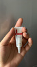 薇諾娜清透水感防曬乳50gSPF50PA防曬霜護膚品 曬單實拍圖