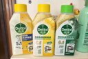 滴露（Dettol）洗衣機(jī)清洗劑250ml金裝版檸檬滾筒波輪洗衣機(jī)深度清潔劑除垢殺菌 曬單實(shí)拍圖