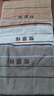 恒源祥 毛巾全棉吸水洗臉毛巾純棉家用擦臉面巾情侶洗臉巾加厚加大毛巾 （混色3條裝）4203毛巾 100g 曬單實拍圖