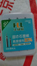 華綠聯(lián)（HLVLIAN）固態(tài)石墨烯夜光漂電池CR322電子漂電池6粒收納盒裝夜釣發(fā)光浮漂洛陽球漂動(dòng)力源通用大肚漂3v鋰電池 曬單實(shí)拍圖