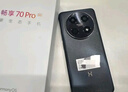 WIKO華為智選 Hi暢享70 Pro 5G新品 18天超長待機鴻蒙生態(tài)智能手機 雪域白 256GB【贈話費券】國家補貼 曬單實拍圖