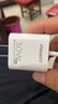 品勝3C認(rèn)證 PD30W氮化鎵充電器蘋果16快充電頭Type-c通用iPhone15/14小米華為三星手機(jī)iPad平板插頭27W 曬單實(shí)拍圖