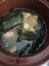 霞浦鹽漬海帶結(jié) 海帶扣海白菜 麻辣燙火鍋燒烤 1500g三斤裝【當季新菜鮮嫩】 曬單實拍圖