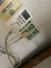 國際電工智能定時器插座家用電源多功能電子定時開關(guān)預(yù)約循環(huán)自動通電斷電 10A智能定時插座 曬單實拍圖