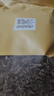碧幽四方野生溪黃茶2025新茶王溪黃草茶葉莓茶藤趕溪黃草茶葉苦甘露500g 溪黃草 500g*1袋 （一斤） 曬單實拍圖