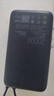 小米（MI）【3C認證】自帶線充電寶20000 33W 深空藍 適用小米/紅米/redmi/蘋果/安卓/手機可上飛機/火車 曬單實拍圖