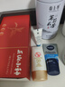 大寶水感多效防曬露50g高倍防曬霜軍訓(xùn)防曬乳防水防汗SPF50+七夕禮物 曬單實(shí)拍圖