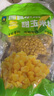花禾恬即食水果甜玉米粒 80g*10袋 1.6斤 1號會員店 源頭直發(fā) 曬單實拍圖