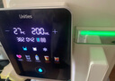 有逸（Unities）Uwater S6制冷即熱礦化臺式凈飲機凈水器直飲RO反滲透玻璃純水壺自動(dòng)換水奶油白 政府補貼 曬單實(shí)拍圖