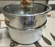 小熊（Bear）0涂層鈦陶瓷湯鍋+蒸籠 24cm奶鍋燉鍋蒸鍋燃?xì)庠钔ㄓ肑G042-P03 曬單實(shí)拍圖