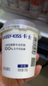 卡士CLASSY·KISS 100g風(fēng)味發(fā)酵乳 原味100g*18杯 曬單實拍圖