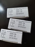 【原研進(jìn)口】法樂(lè)通 枸櫞酸托瑞米芬片 60mg*30片/盒 曬單實(shí)拍圖