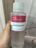 Eau Precieuse【法國進(jìn)口】100/375ml法國珍貴水水楊酸祛痘閉口粉刺毛孔濕敷 100ml/瓶【嘗試裝/便攜小瓶】 曬單實(shí)拍圖