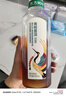 農(nóng)夫山泉東方樹葉青柑普洱茶復(fù)合茶飲料無糖茶 900ml*12瓶 【價(jià)同直播間】 曬單實(shí)拍圖