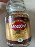 摩可納（Moccona）經(jīng)典8號凍干速溶黑咖啡100g瓶裝 深度烘焙進(jìn)口拿鐵美式冷萃0脂0糖 曬單實拍圖