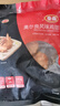 泰森（Tyson）奧爾良雞翅300g 冷凍全翅伴翅含翅中翅根油炸燒烤空氣炸鍋半成品 曬單實拍圖