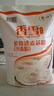 香雪面粉多用途麥芯粉 小麥粉麥芯粉20斤 曬單實拍圖