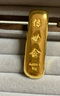 老廟Au999.9足金投資黃金工藝金條  傳世金 100g 曬單實拍圖