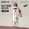 炊大皇水杯女夏季大容量塑料杯子兒童吸管杯tritan水杯800ml（愛(ài)心紫） 曬單實(shí)拍圖