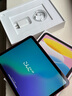 Apple/蘋(píng)果【國家補貼】iPad 11英寸 A16芯片2025年款 平板電腦 (128GB WLAN版/學(xué)習辦公娛樂(lè ))粉色 曬單實(shí)拍圖