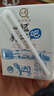 認養(yǎng)一起養(yǎng)牛吧純牛奶學生兒童奶全脂牛奶7月生產 200mL*24盒*1箱 曬單實拍圖