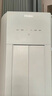 海爾（Haier）【小紅花空調-綻放版】凈省電3匹柜機客廳立式防直吹節(jié)能空調KFR-72LW/E1-1 國家補貼20% 以舊換新 曬單實拍圖