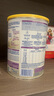 雀巢（Nestle）能恩全護(hù) 適度水解 6HMO 嬰幼兒奶粉 1段 800g/罐 0-6個(gè)月 益生菌 曬單實(shí)拍圖