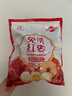 好想你 樹(shù)上糧倉(cāng)三級(jí)免洗紅棗500g/袋  蜜餞果干新疆特產(chǎn)大棗煮粥煲湯 曬單實(shí)拍圖