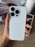 【即將售罄】 iphone16pro 手機(jī)16pro全網(wǎng)通5G雙卡雙待手機(jī) 16Pro 白色鈦金屬 256G【公開版+曬單返紅包】 曬單實拍圖