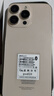 OP16Pro 2025全新頂配5G手機WiFi 旗艦八核處理器超清拍照高刷全面屏Phone全網(wǎng)通大電池備用國行新機 沙漠色 16GB+256GB【內(nèi)含128GB內(nèi)存卡】 官方標配 曬單實拍圖