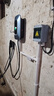 公牛充電樁新能源電動(dòng)汽車家用7KW適配于特斯拉極氪001理想比亞迪華為問界m7/m9大眾寶馬奔馳小米21kw 7KW樂享版-帶LED大屏(送基礎(chǔ)安裝) 曬單實(shí)拍圖
