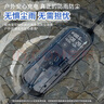 韻載新能源防水接地寶電動(dòng)汽車(chē)家用隨車(chē)轉換頭免接地線(xiàn)適用五菱比亞迪長(cháng)安糯玉米冰淇淋科萊威預約充電 比亞迪海鷗秦元Plus宋Pro海豚豹唐DM漢EV 1.5m防水智能接地寶【預約充電+充滿(mǎn)斷電】 曬單實(shí)拍圖