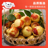 京鮮生 陜西大荔冬棗 凈重3斤 單果15-23g 生鮮水果 曬單實拍圖