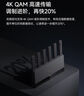 小米（MI）路由器BE6500 Wi-Fi 7【小米MixFlip2上網(wǎng)搭檔】6500兆級 全2.5G網(wǎng)口 4核高通處理器  家用路由器 曬單實拍圖
