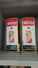 茅臺(tái)（MOUTAI）2025年 飛天 醬香型白酒 53度 500ml 單瓶裝【名酒鑒真】 曬單實(shí)拍圖