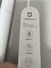 小米（MI）米家聲波掃振電動(dòng)牙刷家用雙倍擺角智能漏刷提醒180天續(xù)航禮物推薦三種模式 小米掃振電動(dòng)牙刷 白色 曬單實(shí)拍圖